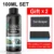 100ml repair set