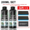 200ml repair set