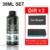 30ml repair set