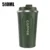 510ML Green