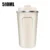 510ML White